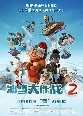 老司机深夜