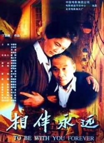 老司机深夜
